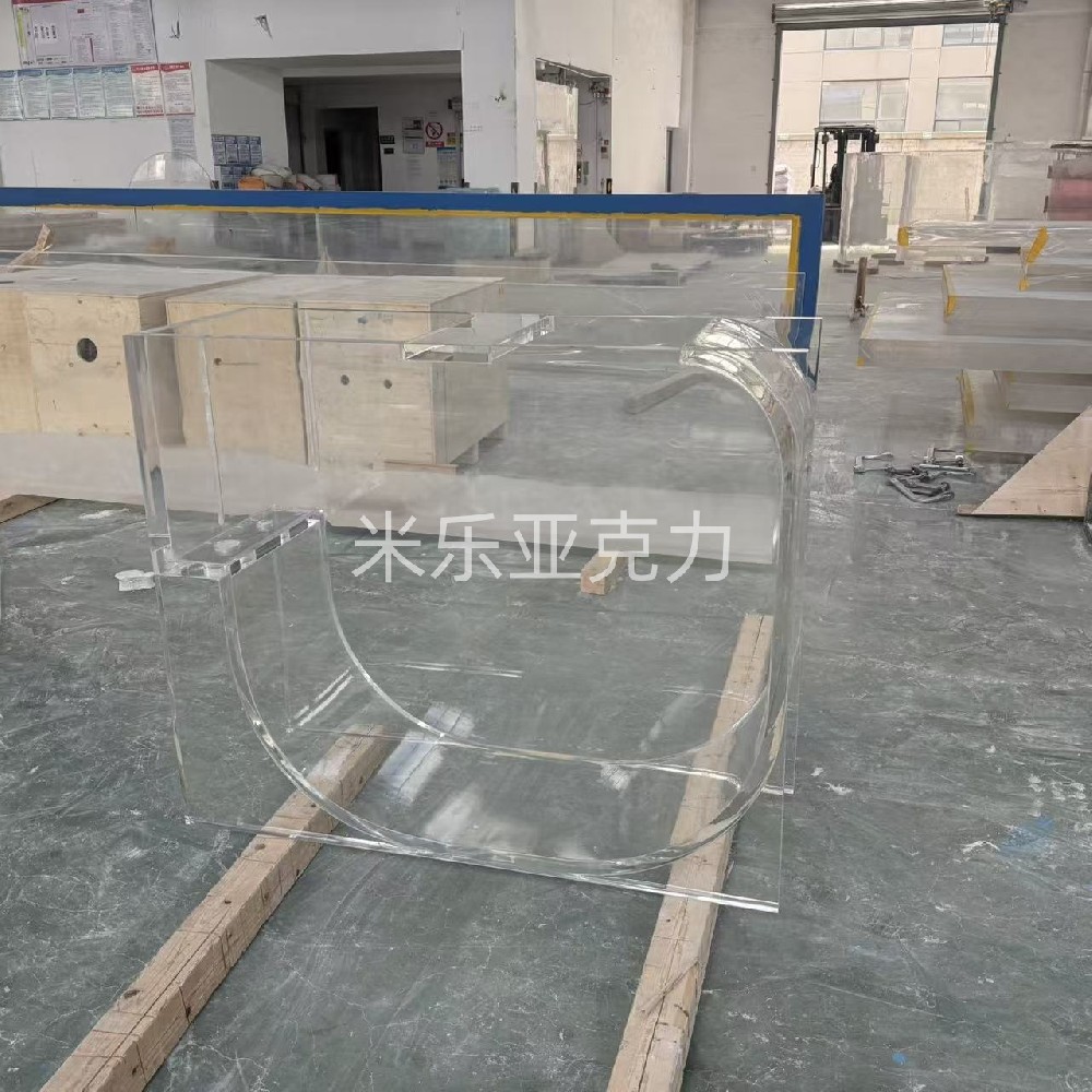 U型水母缸